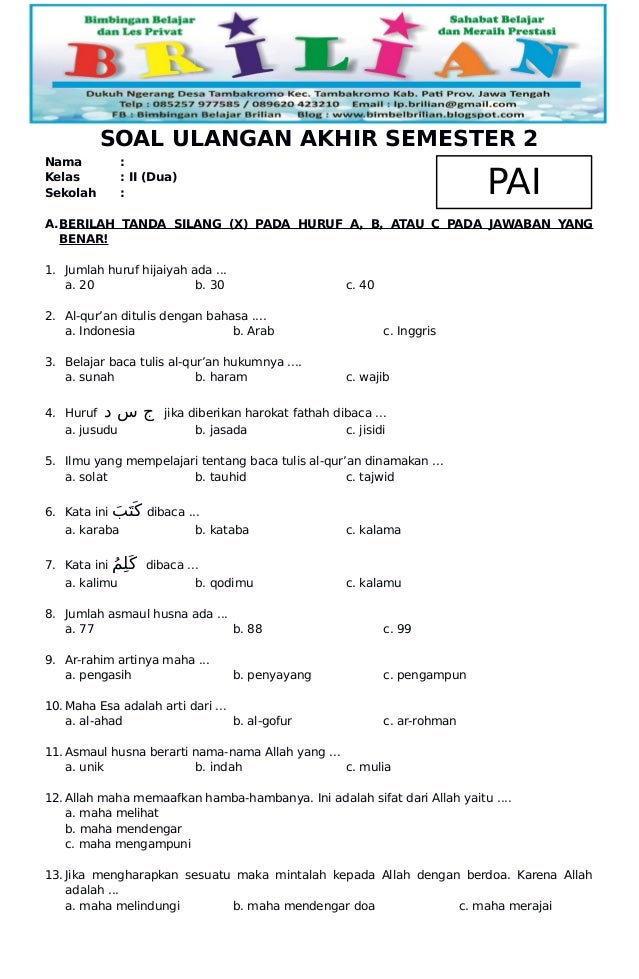 Latihan Soal Ulangan Kelas 2 Semester 1