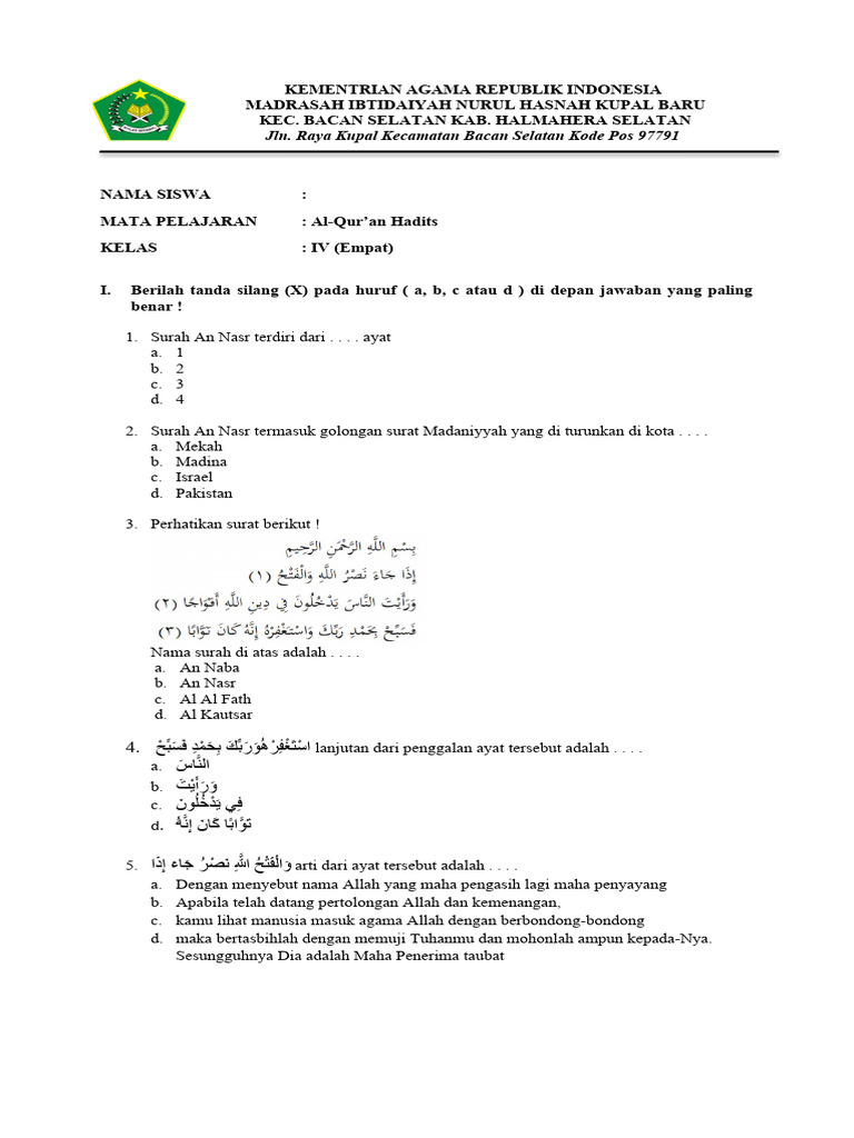 Soal Al-Qur an Hadits Kelas IV PDF Soal Al-Qur an Hadits Kelas IV PDF