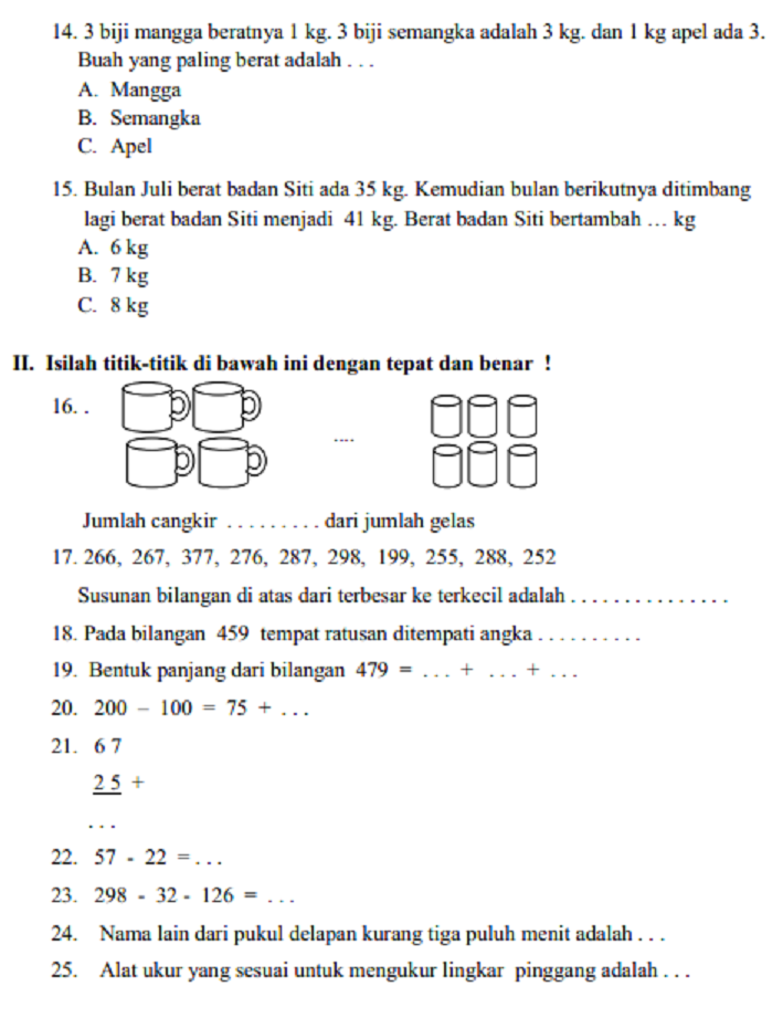 Wajib Tahu Rahasia Lulus Ujian Lewat Soal Agama Islam Kelas 7 Semester 2 Beserta Kunci Jawabannya Wajib Tahu Rahasia Lulus Ujian Lewat Soal Agama Islam Kelas 7 Semester 2 Beserta Kunci Jawabannya