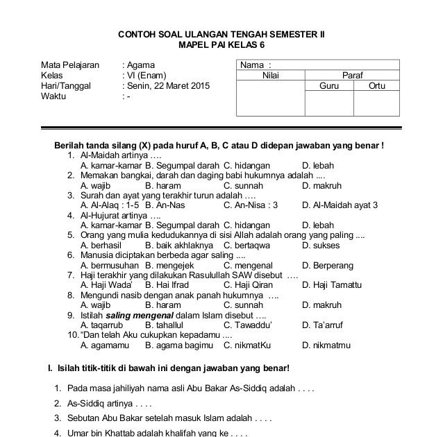 Latihan Soal Agama Islam Kelas 3 Semester 2 dan Kunci Jawaban Terbaru Agar Nilai Maksimal Latihan Soal Agama Islam Kelas 3 Semester 2 dan Kunci Jawaban Terbaru Agar Nilai Maksimal
