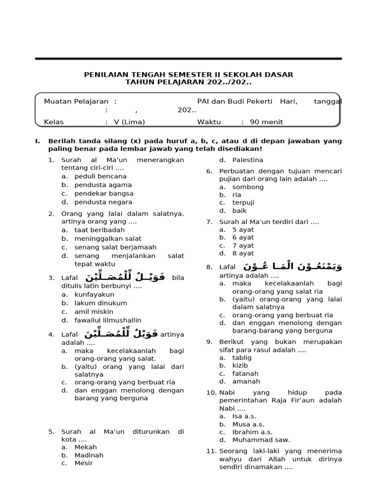 Wajib Tahu Bocoran Soal Agama Islam Kelas 5 UTS Semester 2 Agar Nilai Sempurna Wajib Tahu Bocoran Soal Agama Islam Kelas 5 UTS Semester 2 Agar Nilai Sempurna